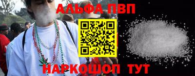 mdpv Гатчина