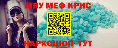 mdpv Гатчина