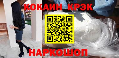 mdpv Гатчина