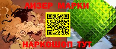 экстази Гагарин