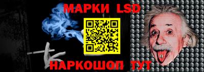 экстази Гагарин
