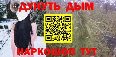 экстази Гагарин