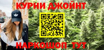 экстази Гагарин
