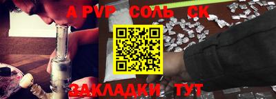 экстази Гагарин
