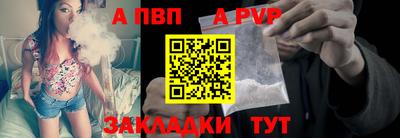 mdpv Гатчина