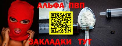 mdpv Гатчина
