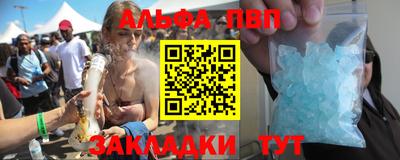 mdpv Гатчина