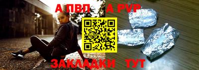 экстази Гагарин