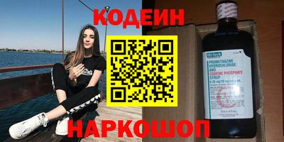 экстази Гагарин