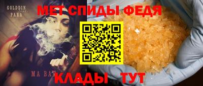 mdpv Гатчина
