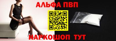mdpv Гатчина