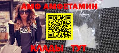 mdpv Гатчина