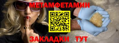 экстази Гагарин