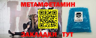 mdpv Гатчина