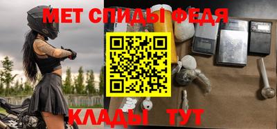 mdpv Гатчина