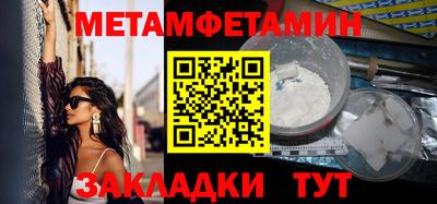 экстази Гагарин