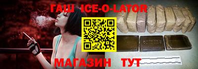 экстази Гагарин