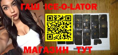 mdpv Гатчина
