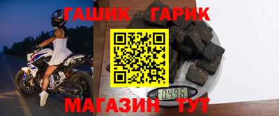 экстази Гагарин