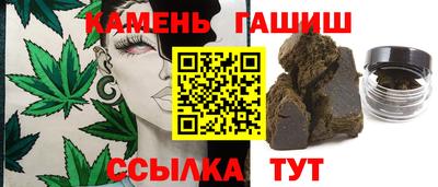 spice Гай