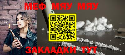 mdpv Гатчина