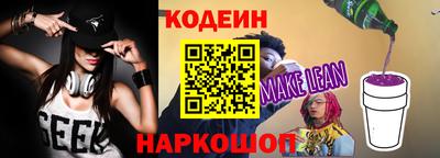 mdpv Гатчина