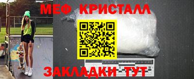 mdpv Гатчина