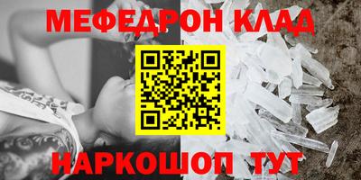 экстази Гагарин