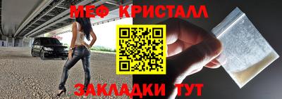 mdpv Гатчина