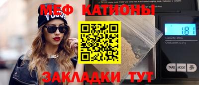 экстази Гагарин